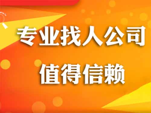 龙亭侦探需要多少时间来解决一起离婚调查